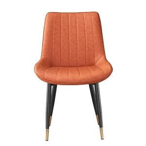 Wholesale Customized Adjustable PU Leather Dining Chairs Orange Upholstered Dining Chair from china suppliers
