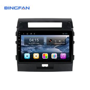 Wholesale Quad Core Android 9 Car multimedia radio Player for Toyota Land Cruiser 2007-2014 autoradio CAR GPS navigation from china suppliers