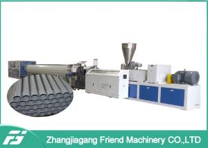 Wholesale PVC Tubing Extrusion 63mm Plastic Pipe Machine from china suppliers