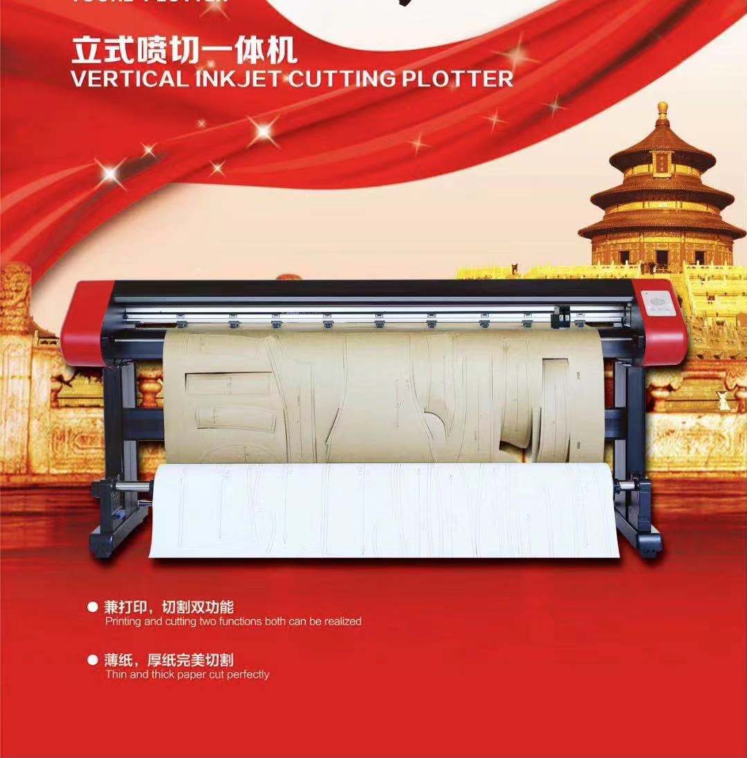Dual Head Tungsten Cutting Blade Inkjet Cutting Plotter with Black or Blue Ink Color