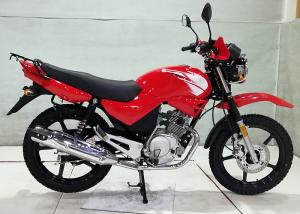 Wholesale Red And Black 125CC Street Motorcycles YBR125 With Original Engine from china suppliers