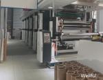 Carbonized Oak Wood PVC Furniture Film Water Ink Printing