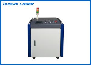 Wholesale 100W 200W Fiber Laser Cleaning Machine , Laser Rust Remover from china suppliers