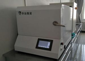 Wholesale 1400 Degrees Box Type Furnace Pre Processing Water Cooling PID Control from china suppliers