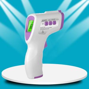 Wholesale Adjustable Fever Warning Medical Infrared Forehead Thermometer from china suppliers