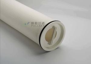 Wholesale Replace HFU660UY045 High Flow Filter Cartridge 6&quot; OD For Seawater Desalination from china suppliers