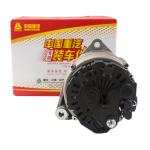 Sinotruk Sitrak 28V 80A Truck Engine Generator Man Mc11 Mc13 202V26101-7271