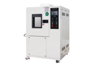 Wholesale 225L Lithium Batteries Environmental Test Chamber IEC62660 Standard from china suppliers