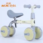 OEM Children Ultra Light Balance Bike Childhood Balance Cycle wear resistance