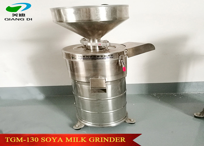 hot sell SUS304 material soybean grinder machine/soya milk making machine/soybean grinding machine