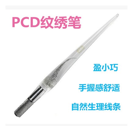 Manual Professional Tattoo Pen Machine Eyebrow Permanent Makeup Pen