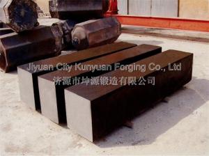 Wholesale Heavy Steel Module Forgings For Aerospace from china suppliers