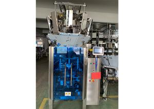 Wholesale Air Cylinder Food Multihead Weigher Packing Machine from china suppliers