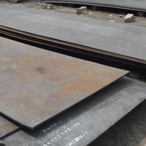 Wholesale A709 Astm Carbon Steel Plate Gr50W 5mm Mild Steel Sheet 1018 from china suppliers