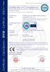 Xinxiang HUAYIN Renewable Energy Equipment Co., Ltd Certifications