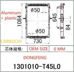1301010-T45L0 Aluminium Radiator 1301010-T3000 DFAC DONGFENG Dump Truck Spare