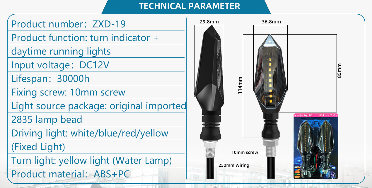 YAYE ABS PC Water Lamp DC12V Motorcycle LED Turn Signal Indicator Light