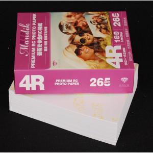 Wholesale Good Quality Waterproof Resin Coated 265gsm 4R Inkjet Printing Photo Paper from china suppliers