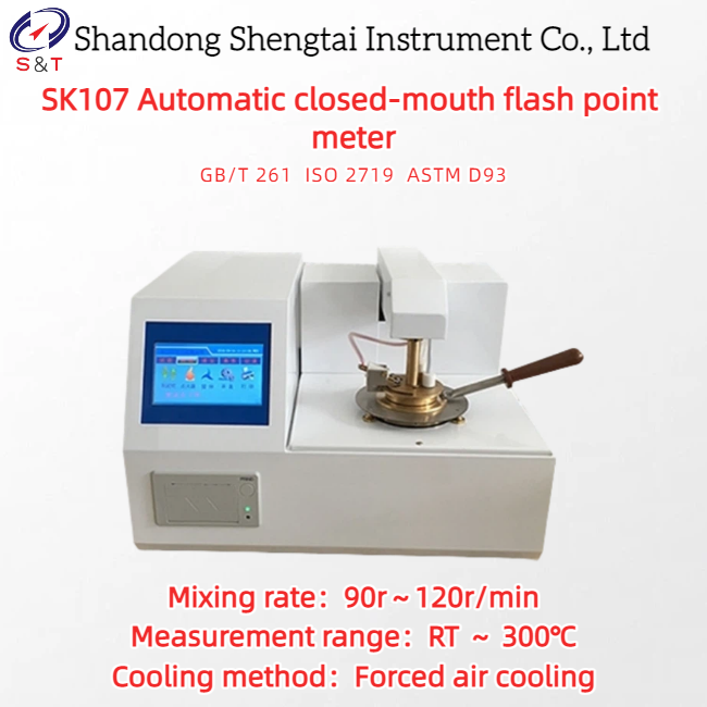 Automatic Closed-Mouth Flash Point Meter RT ～ 300℃ Mixing 90r～120r/Min ASTM D93