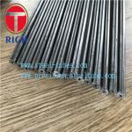 1026 2.77"X 0.635”CDS Heavy Wall Steel Tube Thick-Walled Mechanical Tubing
