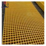 Non Slip Steel Grille Sidewalk Platform Drainage Covers Are Competitively Priced