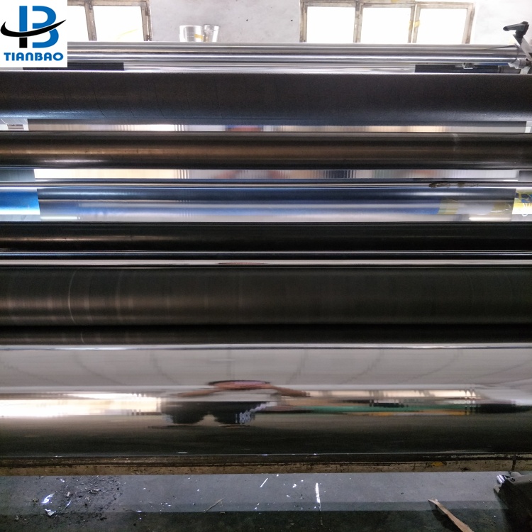 Soft Hardness Pure Silver Metallized PET Film Aluminized Mylar Film for Multiple Extrusion