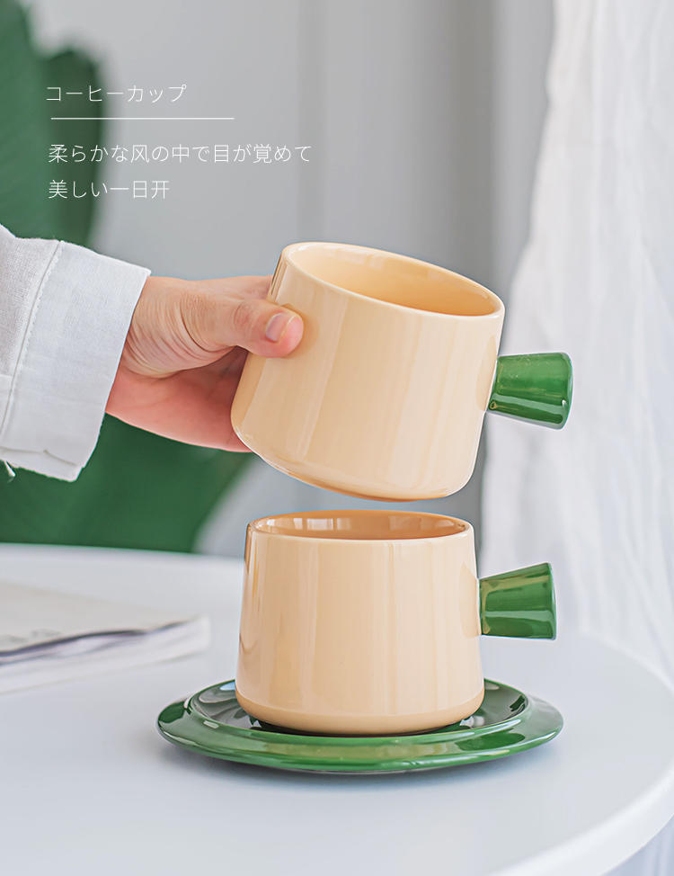 Porcelain Morandi Color Ceramic Tea Cup Set With Spoon Modern Design Style And Saucer