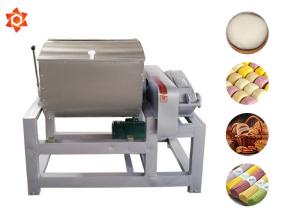Wholesale High Speed Horizontal Bread Dough Making Machine Stainless Steel Material 4.5 KW from china suppliers