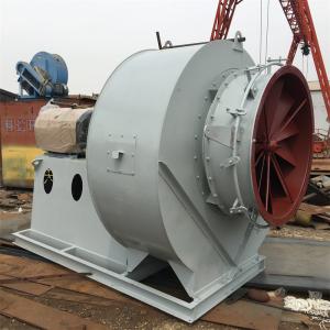 Wholesale High Pressure Induced Draft Fan 380V / Centrifugal Industrial Ventilator G4-68-14D from china suppliers