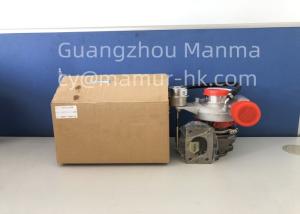 Wholesale Turbocharger For QINGLING 600P 4KH1 Euro5 1118010-L20PA Truck Auto Part from china suppliers