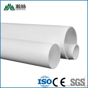 Wholesale White Plastic Diameter Pvc Drainage Pipe For Water Supply And Drainage from china suppliers