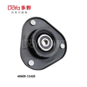 Wholesale 48609-12420 from china suppliers