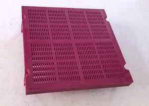 China Mining Industry Pu Screen Panel 85a Hardness Modular 305x305x30mm on sale