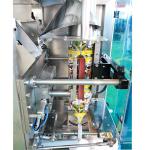 High Speed Granule Packaging Machine 30 - 80 Bags/Min Automatic Sachet Packing