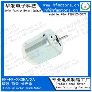 Wholesale 1.5V 3V 5V 6V Micro Carbon 10270RPM High Torque Brushed Motor from china suppliers