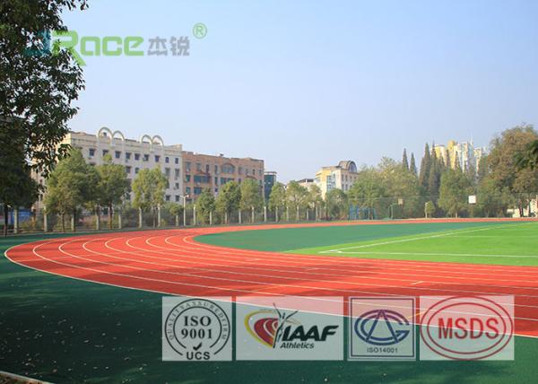 Solvent Free Outdoor Running Track Surface Without Heavy Metals , Synthetic