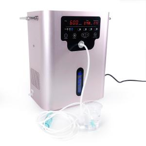 Wholesale 600ml PEM Portable 1500 900 ML Hydrogen Inhalation Machine For Wellness from china suppliers