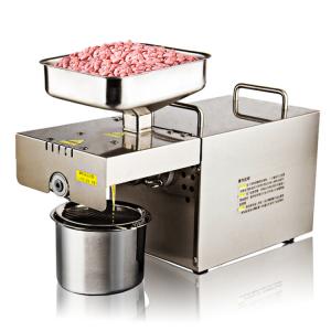 Wholesale Evenly Distributed Heat Household Oil Press Machine 49*40*26cm Dimension from china suppliers
