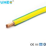 OEM Accepted BVV Blvv Insulated Ground Wire Copper Conductor Electric Wire and