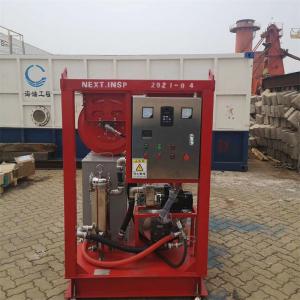 Wholesale Cavitation Gun Underwater Cleaning Machine 50-110cm Diameter 1-3 Guns 50-200m2/h Cleaning Area from china suppliers