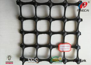 China Mesh Soil Reinforcement Materials Geogrid Fabric For Retaining Walls 50M on sale