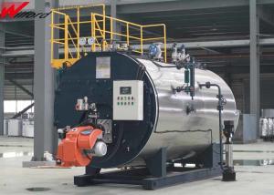 Wholesale Waveform Furnace 20T/H Horizontal Oil Fueled Boiler 1.25MPa from china suppliers