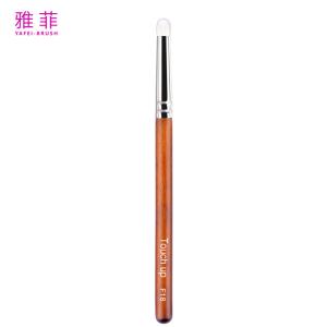 Wholesale F18 Single Eyeshadow Brush White Goat Hair Smudge Brush Wood Handle Customize 100% Checked from china suppliers