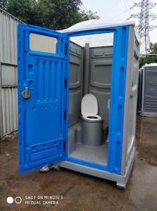 Wholesale Outdoor HDPE Portable Toilet Mobile Camping Chemical Cabin For Mining Sites from china suppliers