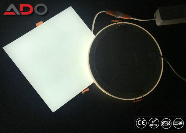 1320LM PC + Aluminum Slim Recessed LED Panel Light 12W / LED Kitchen Ceiling