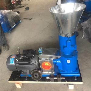 Wholesale 4.5kw Electric Motor Small Feed Granulator Machine Multifunctional from china suppliers