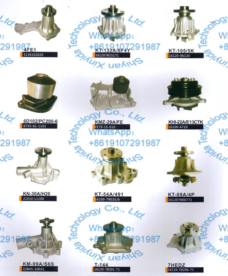 EA888 Engine Electric Water Pump 06L121111 06K121600 06L121012A For VW Beetle