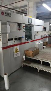 Wholesale MK-1020EII Automatic Die Cutting &amp; Stripping Machine,Max Paper Szie:1020*720mm,Max Speed:6000s/hy Years 2021 from china suppliers