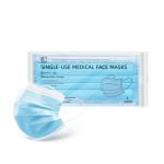 99% BFE Disposable Medical Mask Odorless 3 Ply Eco Friendly Personal Care Face