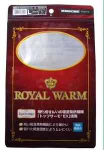 Wholesale Lamination OPP/CPP/PEARL FILM silicone mobile phone case k bags from china suppliers